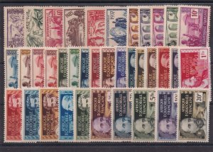 1005 - FRENCH EQUATORIAL AFRICA- AEF N°27/62 complet set MH*     CAT:84.00€