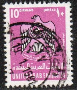 United Arab Emirates Sc #104 Used