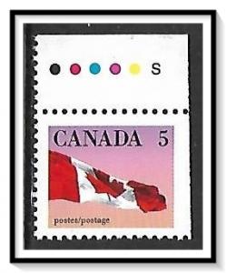 Canada #1185a Flag MNH