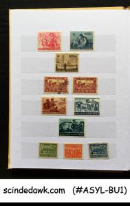 COLLECTION OF CLASSIC STAMPS OF BULGARIA IN SMALL STOCK BOOK - 115 STAMPS