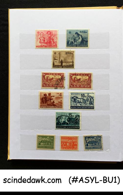 COLLECTION OF CLASSIC STAMPS OF BULGARIA IN SMALL STOCK BOOK - 115 STAMPS