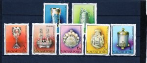 HUNGARY 1984 JEWISH ART SET OF 7 STAMPS MNH