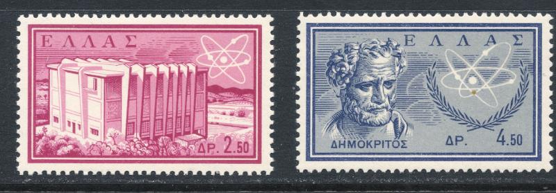 GREECE/ 1961/ Inauguration of Democritus / Set of TWO (2) Stamps/ MH