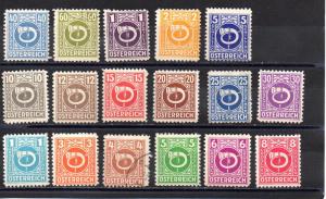 Austria 4N1-4N17 mixed condition