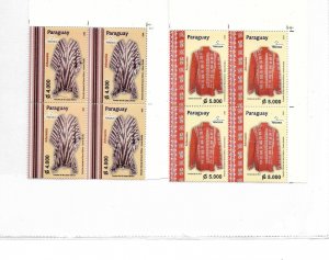 PARAGUAY 2003 REGIONAL COSTUMES MERCOSUR ISSUE SET IN BLOCK OF FOUR MINT NH