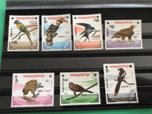 Cambodia Republic Kampuchea Birds on Stamps cancelled A10891