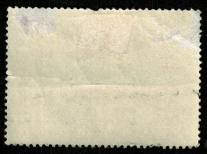 War Airplane, (2672-T)