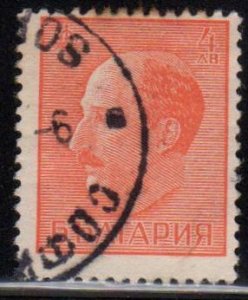 Bulgaria Scott No. 370