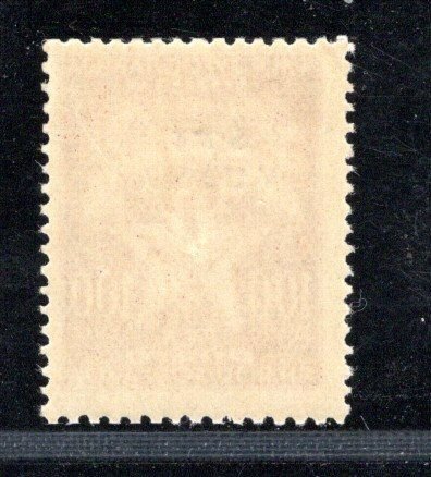 TRIESTE - ZONE B SC# J18 FVF/MNH