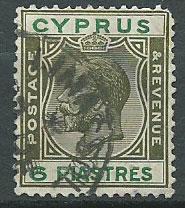 Cyprus SG 112 Used short top R perf (20% cat)