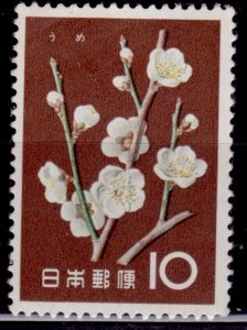 Japan, 1961, Japanese Flowers, Plum Blossom, 10y, MLH