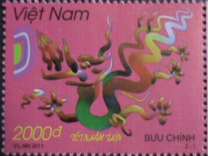 ​VIETNAM-2011-SC#3426-7 YEAR OF LOVELY DRAGON- MNH VF WE SHIP TO WORLD WIDE