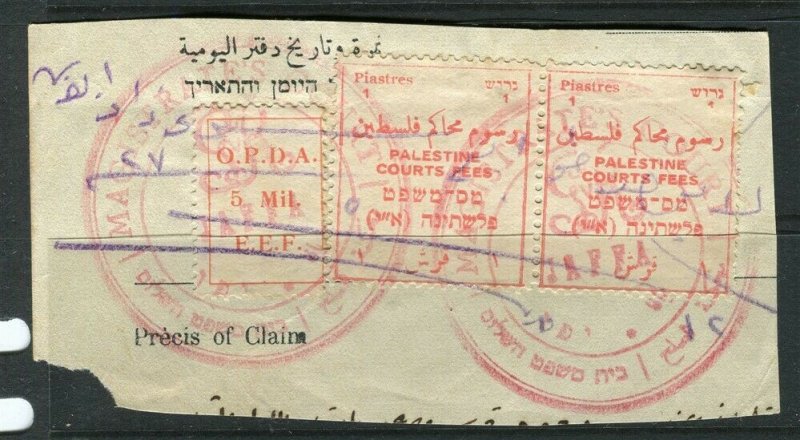 PALESTINE; 1920s early fine used Revenue Document Cancelled PIECE