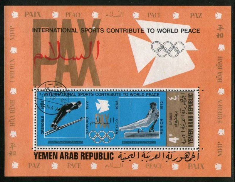 Yemen Arab Republic Munich & Sapporo Olympic Games M/s Cancelled # 13461