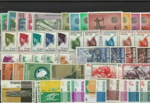 republic indonesia  stamps ref r11074 