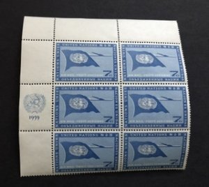 United Nations NY Scott C7 block of six with inscription