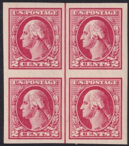 #532 Mint NH, XF, Block of 4 (CV $330) (CV $80 - ID30499) - Joseph Luft