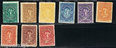 El Salvador 1890 Very old complete set SC 38-46