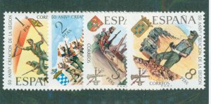 SPAIN 1685-8 MNH BIN $1.05