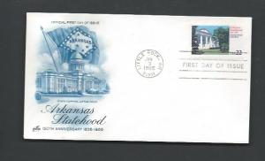 Scott #  2167   sheet  single   FDC