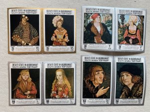 Aden Qu’aiti 1967 Cranach paintings MOST SILVER, MNH. Michel 147-154, CV 18+