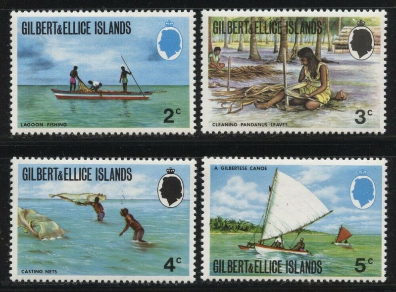 Gilbert & Ellice 1971 Native Activities set Sc# 173-87 NH