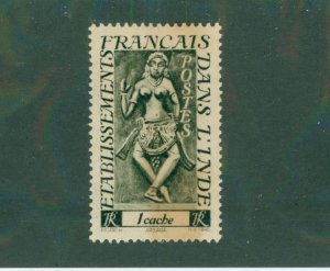 French India 212 MNH stained BIN $0.50