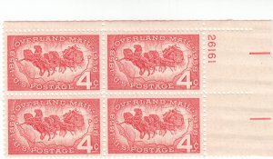 Scott # 1120 - 4c Rose - Overland Mail Issue - plate block of 4 - MNH