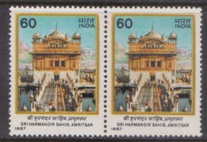 INDIA - 1987 400th ANNIVERSARY OF GOLDEN TEMPLE, AMRITSAR - 2V PAIR MINT NH