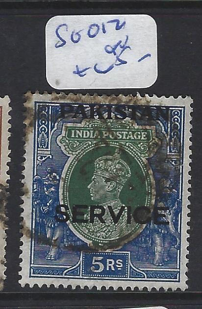 PAKISTAN (P2004B)  KGVI ON INDIA SERVICE SG O12  5 R    VFU