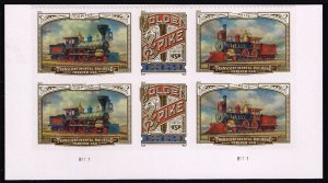 US #5380a Transcontinental RR P# Block of 6; MNH (6.60) (5Stars)