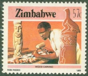 ZIMBABWE 511 MNH BIN $0.75