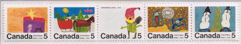 Canada Mint VF-NH #523a Xmas 5c str/5