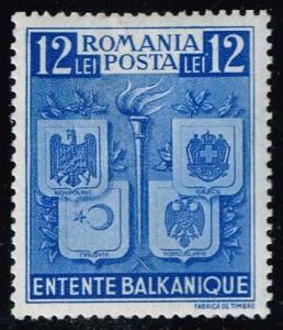 Romania #504 Balkan Entente; Unused (1.25)