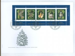 Switzerland 1197 2005 Christmas ornaments mini-sheet of five stamps on an unaddressed cacheted first day cover.