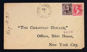 US Registration Cover #257,252 Dot in S 1895 Red & Purple Stamps