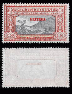 Eritrea, Italian colony, 1924 Manzoni set, Sc 75-80 see description