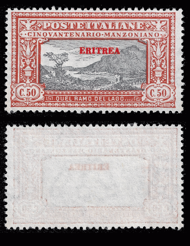 Eritrea, Italian colony, 1924 Manzoni set, Sc 75-80 see description