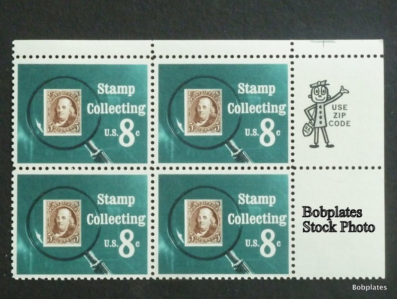 BOBPLATES #1474 Stamp Collecting Zip Block F-VF NH <>See Details for Positions