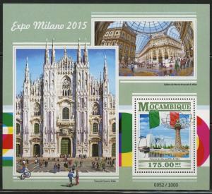 MOZAMBIQUE  2015  MILAN  EXPOSITION  2016 SOUVENIR SHEET MINT NEVER HINGED