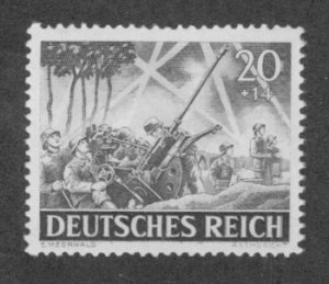 Germany B225 MNH BIN $1.00