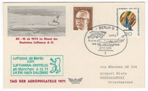 Germany 1971 Cover Stamps First Flight Berlin Muni Thessaloniki Greece Lufthansa