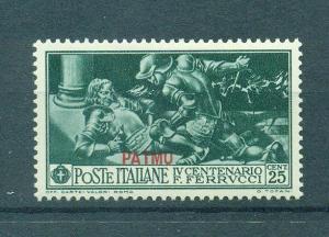 Patmo sc# 13 mh cat value $4.00