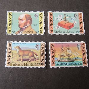 Falkland Islands 1982 ship Sc 344-347 set MNH