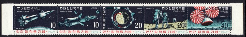 1969 Korea Space, Apollo 11 strip of five complete set MNH Sc# 663b CV $20.00