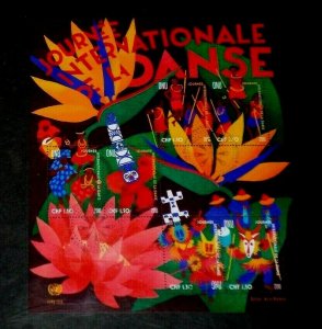 U.N. GENEVA #617-618, 2016, INTL. DANCE DAY SET OF  2 SHEETS/6, CTO, NICE LQQK