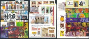 Spain Complete Yearset 2002 MNH Luxe