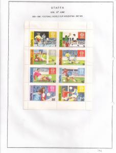 SCOTLAND - STAFFA - 1978 - World Cup, Argentina  - Perf 8v Sheet - M L H