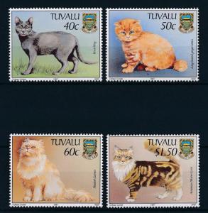 [27464] Tuvalu 1997 Animals Cats MNH