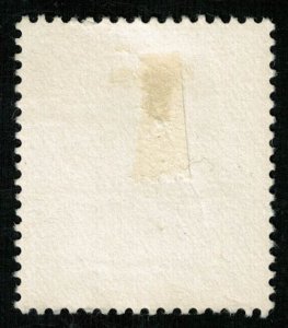 Spain, (3005-т)